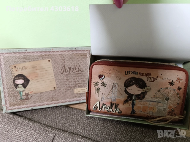 Дамски портфейл Anekke Peace & Love Camel, снимка 9 - Портфейли, портмонета - 53876031
