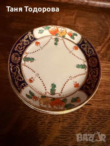 Малки чинийки с колекционерска стойност Alfred Meakin , снимка 4 - Сервизи - 54061362