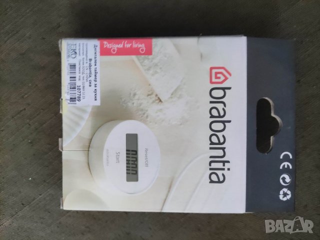 Продавам Дигитален таймер за кухня Brabantia, снимка 3 - Други - 38781294