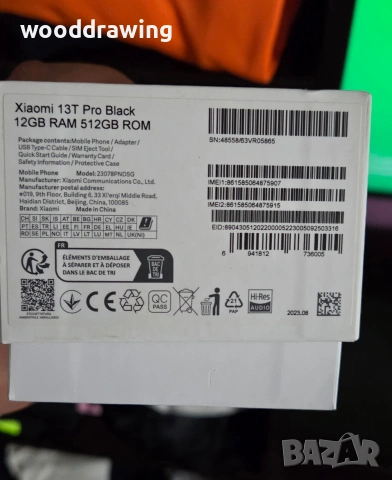 Xiaomi 13t pro 512 gb, снимка 5 - Xiaomi - 54149183