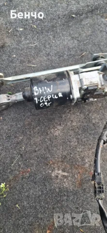 Механизъм чистачки за BMW E87, снимка 2 - Части - 50143795