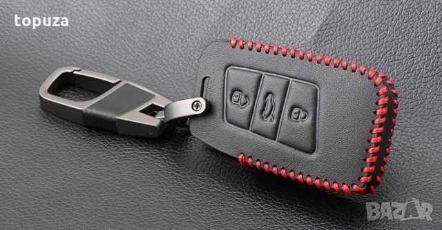 кожен калъф кейс за VW Volkswagen Skoda Superb Magotan Passat B8 A7 Golf, снимка 2 - Аксесоари и консумативи - 30857072