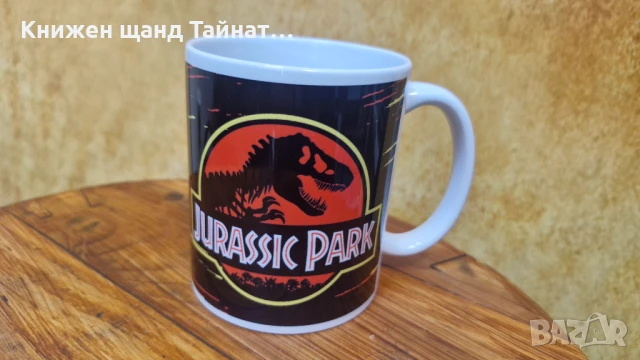 Чаши - Филми - Книги: Майкъл Крайтън - Джурасик парк - Michael Crichton - Jurassic Park, снимка 1
