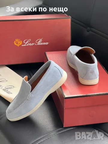 Loro Piana Дамски Сини Обувки Естествен Велур Лоро Пиана Код E240, снимка 4 - Дамски ежедневни обувки - 50412390