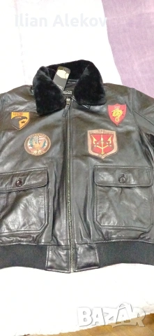 Естествено пилот яке 