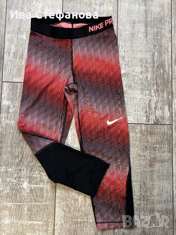 Уникален нов спортен оригинален клин Nike Найк , снимка 3 - Клинове - 43350713