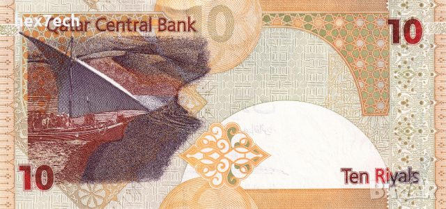 ❤️ ⭐ Катар 2008 10 риала UNC нова ⭐ ❤️, снимка 3 - Нумизматика и бонистика - 44656939