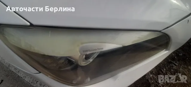 BMW 740 на части, снимка 10 - Автомобили и джипове - 50029003