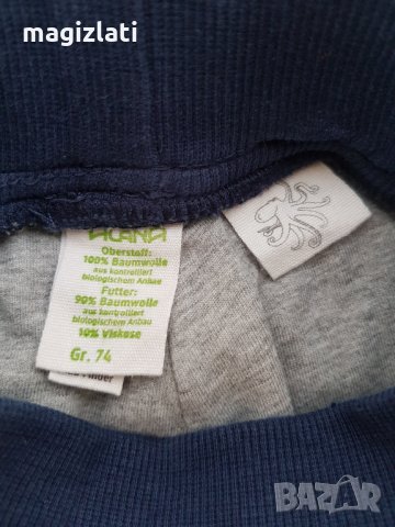 Бебешки дънки  6-9 месеца, снимка 4 - Панталони и долнища за бебе - 31905187