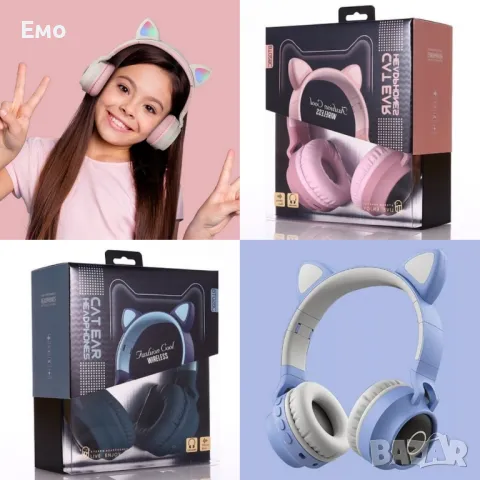 Безжични bluetooth слушалки  с котешки уши за деца BT-023C - EP9
