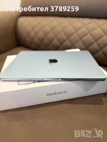 MacBook Air 