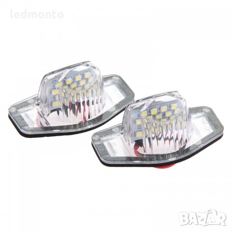 Плафон регистрационен номер хонда, honda hr-v, jazz, cr-v, fr-v, freed, хонда цр-в, хонда, снимка 8 - Аксесоари и консумативи - 31935174