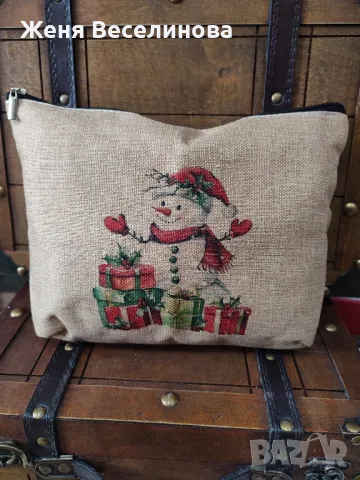 КОЛЕДЕН НЕСЕСЕР 2 