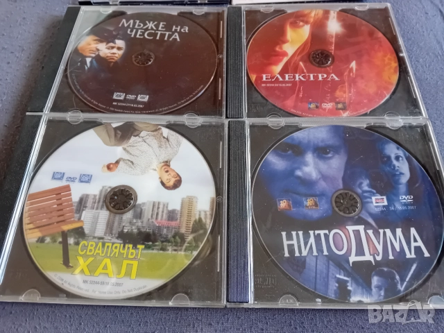 7 бр оригинални DVD филма, снимка 2 - DVD филми - 52167872
