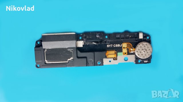 Полифония Huawei Honor 8 Lite, снимка 1 - Резервни части за телефони - 36744630