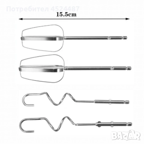 Кухненски миксер SERANOVA Home – Метални бъркалки, лек и мощен, снимка 6 - Миксери - 52668242