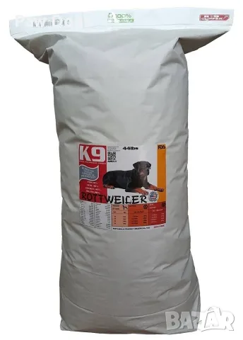 K9 Pro Rottweiler Junior – 10 кг