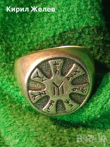 РОЗЕТАТА от ПЛИСКА със ЗНАКА на РОДА ДУЛО Авторски СРЕБЪРЕН ПРЪСТЕН СРЕБРО 925 АРТ ИЗРАБОТКА 13665, снимка 18 - Пръстени - 49917815