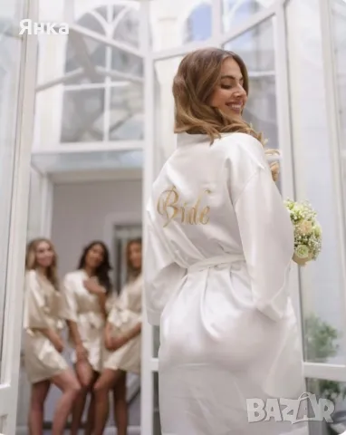 Халат с надпис Bride, снимка 2 - Сватбени аксесоари - 49829451