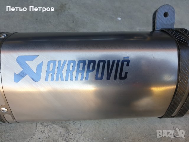 Akrapovich Honda integra , снимка 5 - Части - 42783949