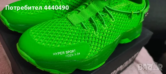 Оригинални Plein Sport, снимка 7 - Маратонки - 55806824