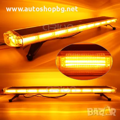 LED сигнална лампа 120см 12/24V