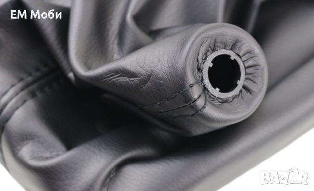 Кожен маншон за скоростен лост кожух за Мазда Mazda 6 2002 - 2008 С Рамка, снимка 5 - Аксесоари и консумативи - 40031453