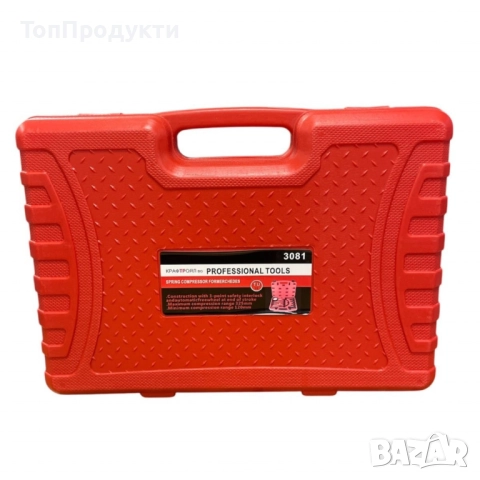 Комплект за тест на компресия на дизелови двигатели, снимка 3 - Други инструменти - 52945628