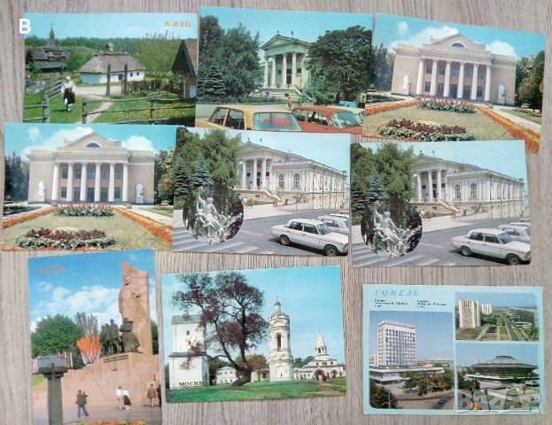 Картички от соца - Киев и други, снимка 7 - Други - 37347934