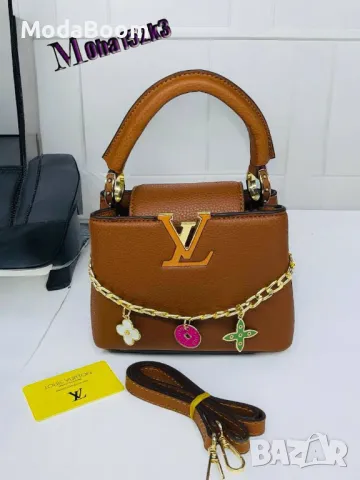 Louis Vuitton дамски чанти различни цветове , снимка 9 - Чанти - 48180680