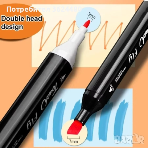 80 многоцветни маркера с два края 4339, снимка 7 - Рисуване и оцветяване - 52774470