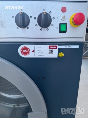 Професионална Сушилня Miele 10/13 kg 5 броя., снимка 2 - Перални - 53961358