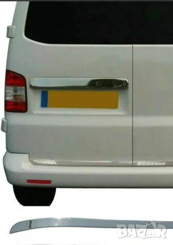 хром за заден номер за  volkswagen t4 transporter