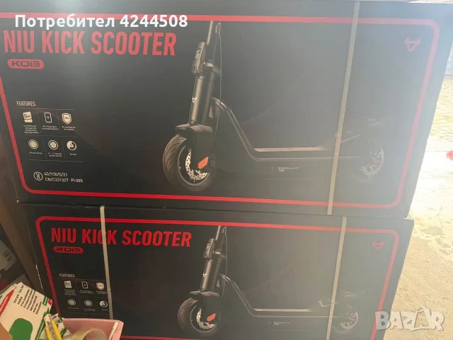 Niu kick Scooter чисто нов
