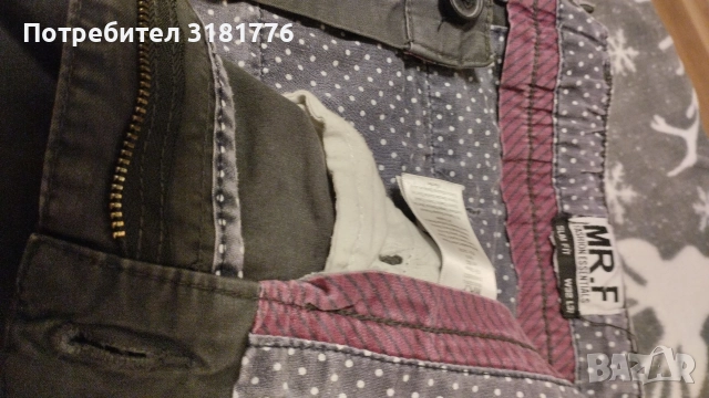 Мъжки панталон., снимка 2 - Панталони - 52923177