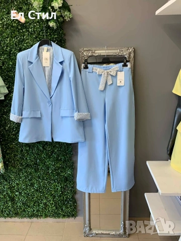 🌹Дамски костюм.