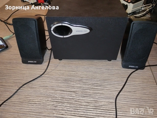 2.1 аудио система Speedlink – субуфер + 2 сателитни колони.
