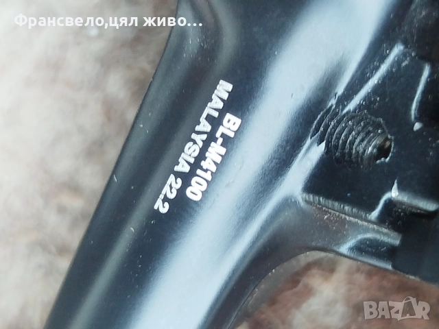 Хидравлични спирачки за велосипед колело Shimano deore bl m 4100, задна за вграждане, свалени от 29 , снимка 3 - Части за велосипеди - 52335871