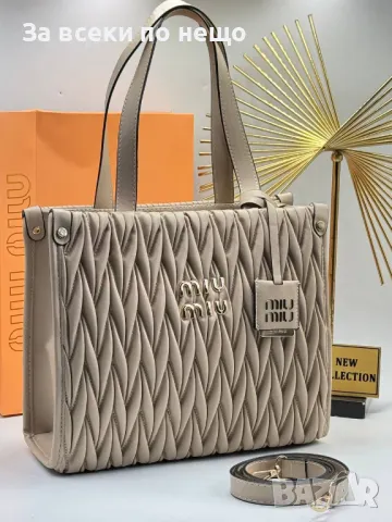Miu Miu Дамска Чанта Миу Миу - 2 Налични Цвята Код A577, снимка 2 - Чанти - 50370336