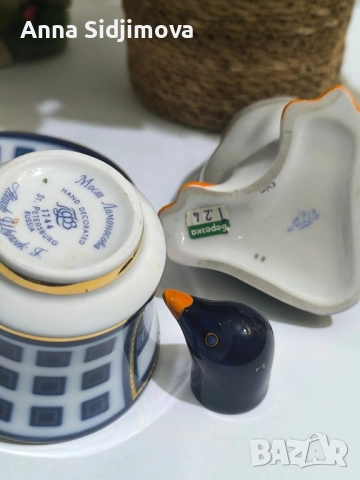 Руски порцелан ЛФЗ двоен сет за чай , снимка 4 - Чаши - 51706092