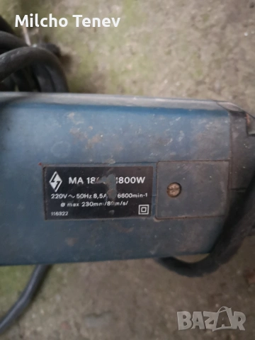 продавам ъглошлайф, снимка 2 - Ъглошлайфи - 53198407