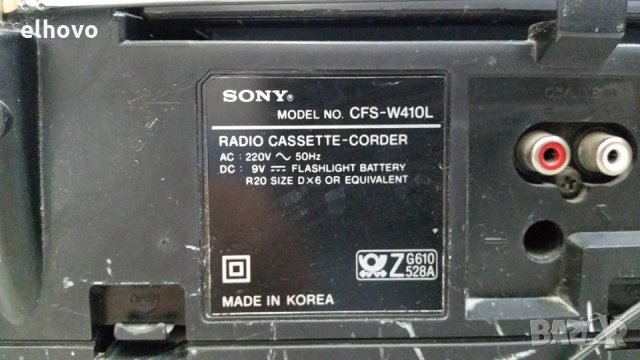 Радиокасетофон Sony CFS-W410L, снимка 4 - Радиокасетофони, транзистори - 30269211