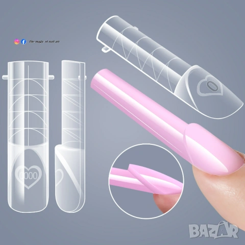 Дуал Горни форми за френски маникюр, снимка 5 - Продукти за маникюр - 54069310