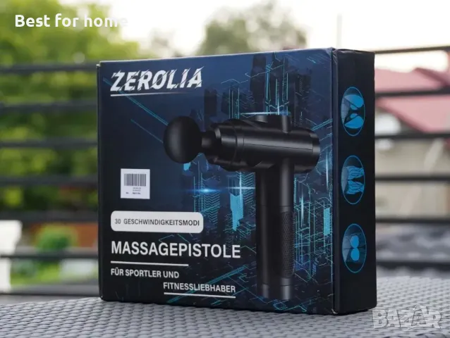 Вибриращ перкусионен мускулен масажор Zerolia , снимка 5 - Масажори - 48927699