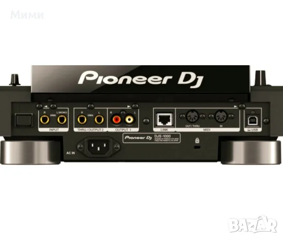Pioneer Dj s 1000 3години гаранция чисто нов, снимка 2 - Ресийвъри, усилватели, смесителни пултове - 55974389
