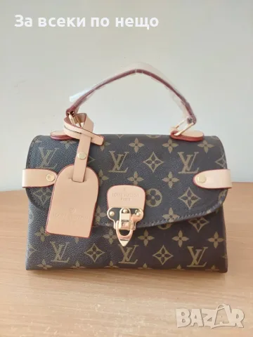 Louis Vuitton Дамска Чанта Луис Витон Код SG Bags20