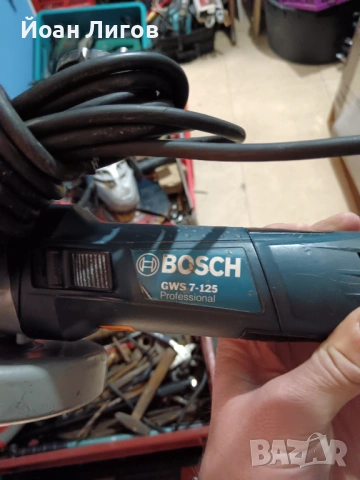 Bosch GWS 7-125 Professional – ъглошлайф, отличен, снимка 2 - Други инструменти - 53352154