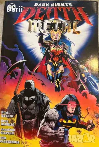 Dark Nights: Death Metal- Scott Snyder