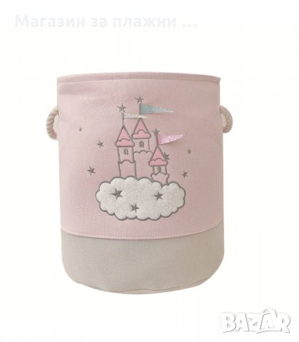 ДЕТСКИ КОШ ЗА ИГРАЧКИ ЗА МОМИЧЕТА LITTLE PRINCESS - код 3235