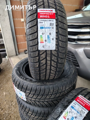 4бр.НОВИ зимни гуми ROADX 225 55 16 цена за брой, снимка 4 - Гуми и джанти - 54082892